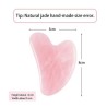 GUA SHA VISAGE - QUARTZ ROSE